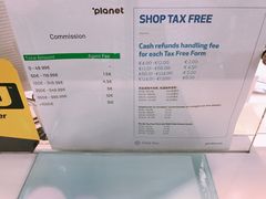 -雅典机场免税店