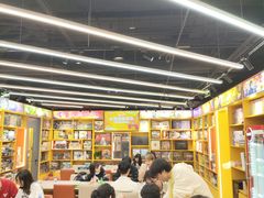 -猎人桌游吧(合生汇店)