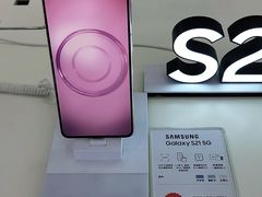 -三星授权体验店(西新街店)