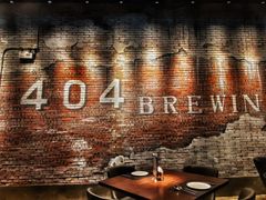 -404干式熟成牛排馆•聚会餐厅