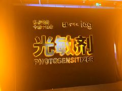 -金茂览秀城