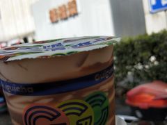 -桂桂茶(金谊广场店)