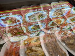 -新洞口小吃(三元二路店)