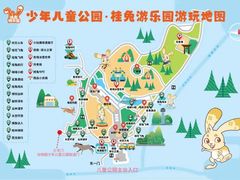 -杭州少年儿童公园