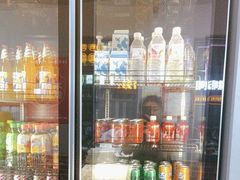 -清真·金鑫隆牛羊肉(环山路店)