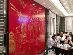 大堂-德兴馆(山西南路店)