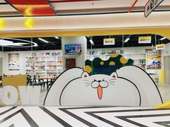 -废柴猫桌游概念馆(王府井喜悦购物中心店)