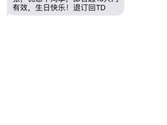 -小龙坎火锅(大宁音乐广场店)