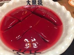 -大龙辣火锅·龙虾·烧烤(湖滨新天地店)