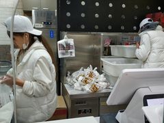 -星星奶冰·汤圆(甘肃路店)