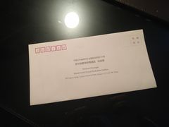 -苏州独墅湖世尊酒店