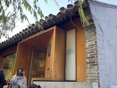 -春风习习