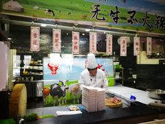 -福牛阁潮汕牛肉火锅