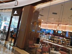 门面-奈雪的茶(青岛卓悦里INTOWN店)