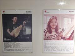 -先艺艺术教育舞蹈钢琴声乐培训(大悦城校区)