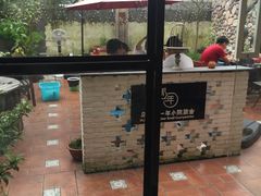 -乌镇那一年小院主题餐厅(甘泉西路店)