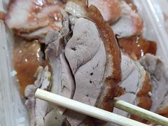 -吾家香港烧腊专门店
