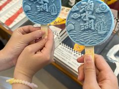 -朵云书院(滴水湖店)