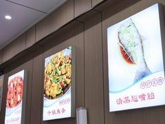 -丹水桥地锅鱼·翘嘴鲌·地方特色全鱼宴(丹江口大坝店)