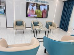 -深圳富茂格伦菲尔口腔门诊部(龙华清湖总院)