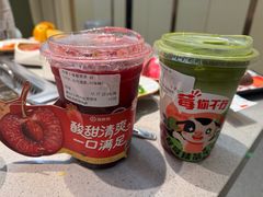 -海底捞火锅(团结桥店)