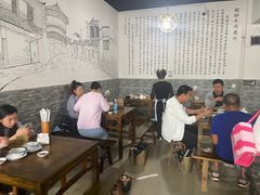 -小杨翘脚牛肉