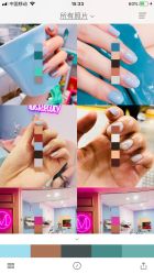 -M Nails & Beauty美甲美睫美体