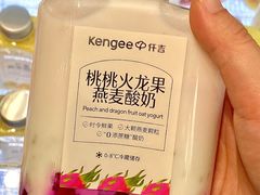 -仟吉·ART FARM主题店(菱角湖万达店)