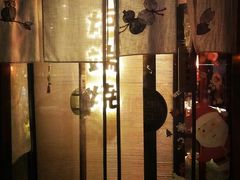 -萤初高端日料王(曲江银泰店)
