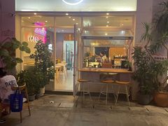 -叶太YETAI(良库店)