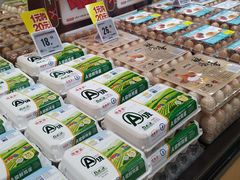 -华润万家(凯德广场店)
