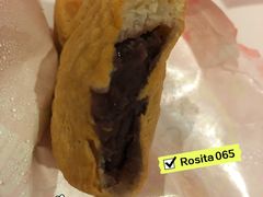 -粉粉乐鲷鱼烧(美罗城店)