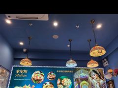 -木尔坦·Multan巴基斯坦清真餐厅halal(大智嘉园店)
