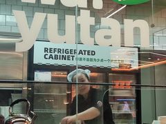 -蛙鱼潭美蛙鱼头(时代天街店)