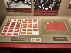 -中共四大纪念馆