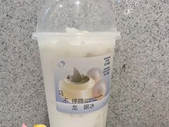 -喜茶(广州中山六路店)