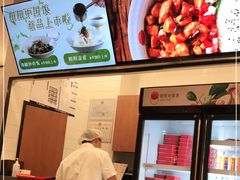 -阳阳中国饭(北京荟聚店)