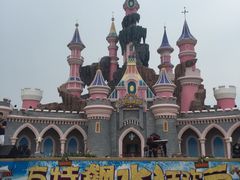-泰安方特欢乐世界