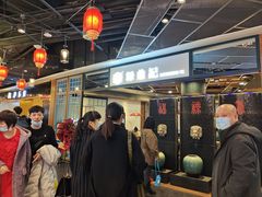 -粶鼎记米线(凯德MALL店)