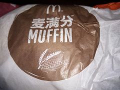 -麦当劳(小白楼店)