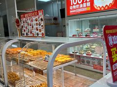 -味多美蛋糕(六里桥店)