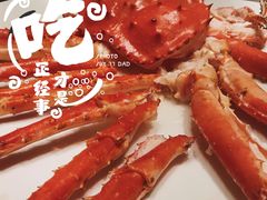 -唐宫海鲜舫