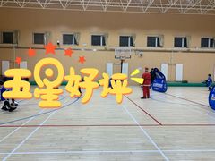 -东方启明星篮球培训(天坛校区)