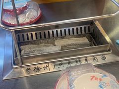 -古彭7只羊·招牌白串·碳锅羊肉旗舰店