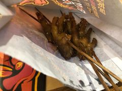 -阿芮烤鸡爪(世纪金源店)