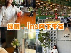 -gaga(北京新中关购物中心店)