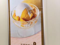 -圆碌碌甜品屋(二中店)