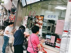 -王宝和酒家(黄浦店)