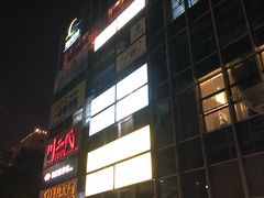 -海港城购物中心