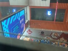 -天虹购物中心(石路店)